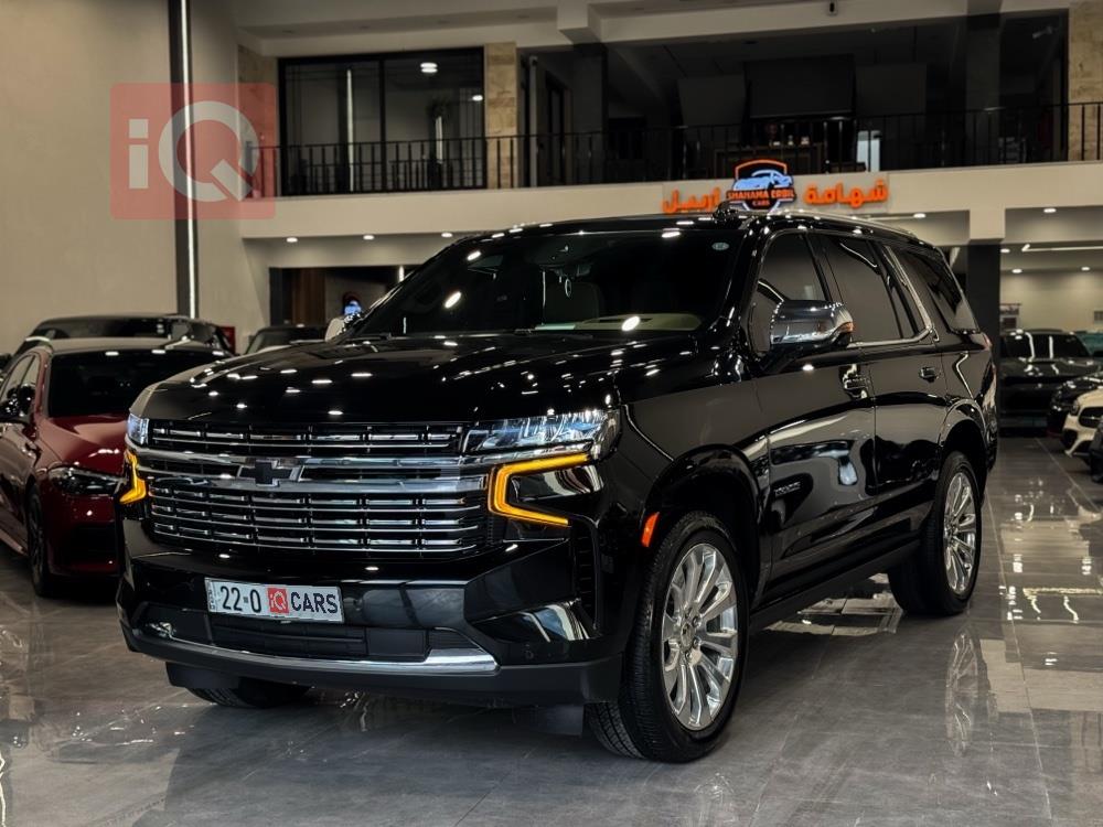 شێڤرۆلێت تاهۆ